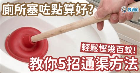 廚房 廁所|蘇民峰教你廚房廁所點間好！仔細到用邊種鏡邊種磚都。